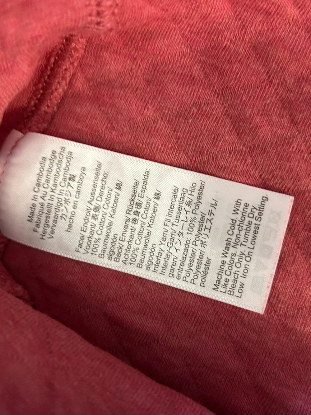 J. Crew Quilted Half-Zip Pullover Sweater - Red